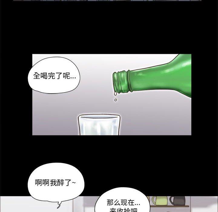 第21话 - 第17.jpg页