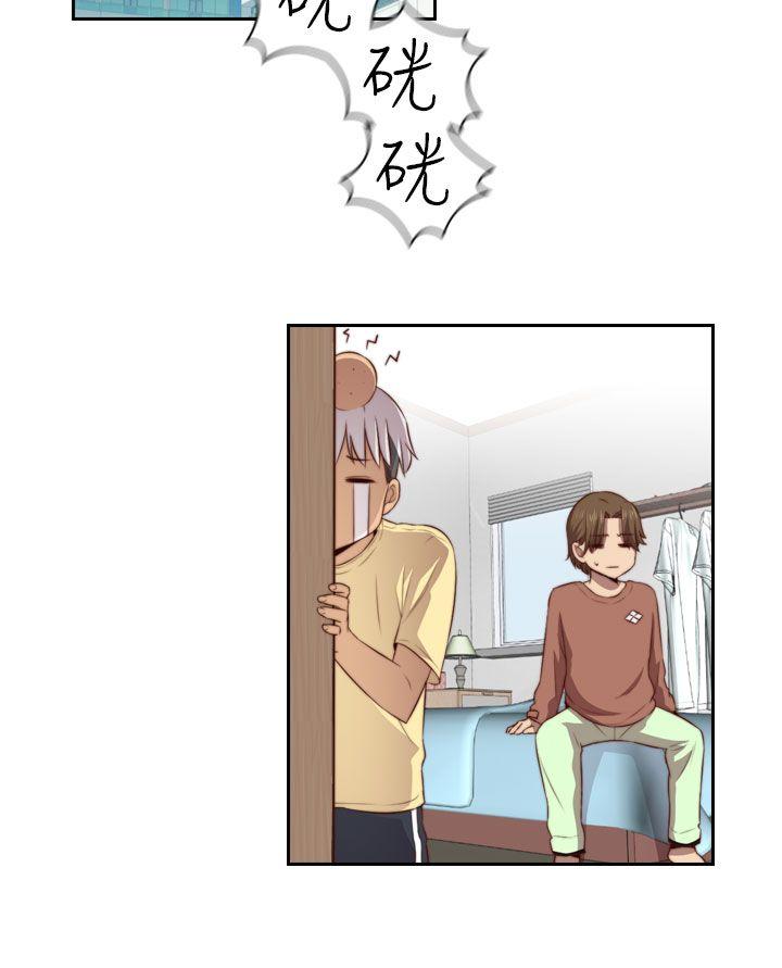 第 57 话 - 第21.jpg页