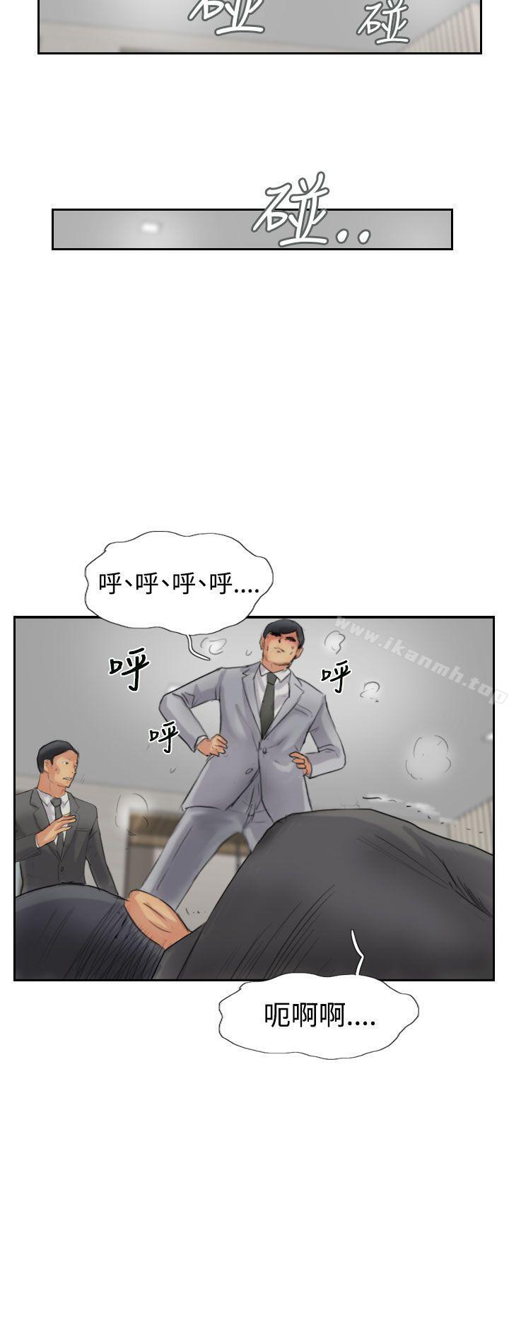 第50话 - 第24.jpg页