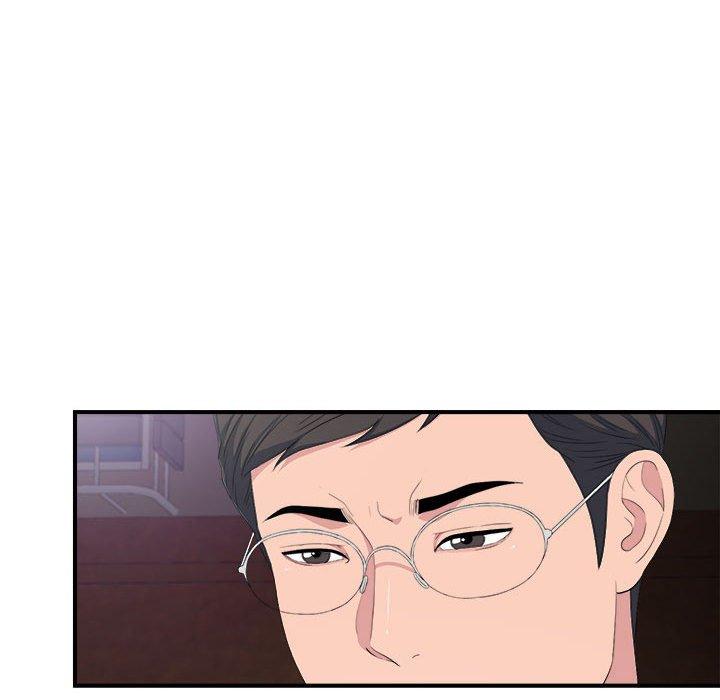 第 34 话 - 第73.jpg页