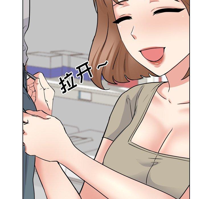 第42话 - 第103.jpg页