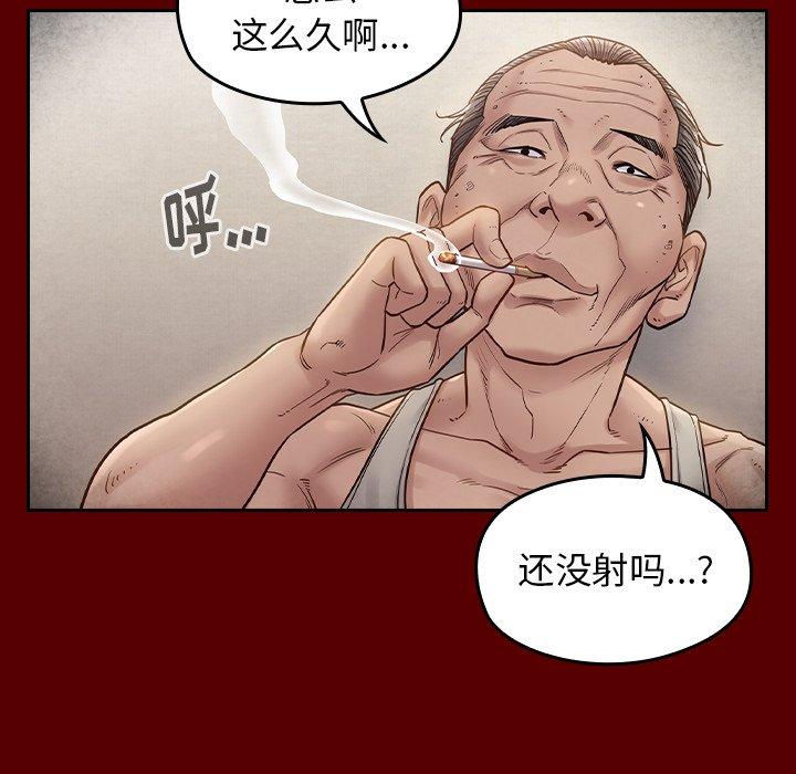 第27话 - 第40.jpg页