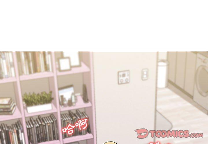 第34话 - 第3.jpg页