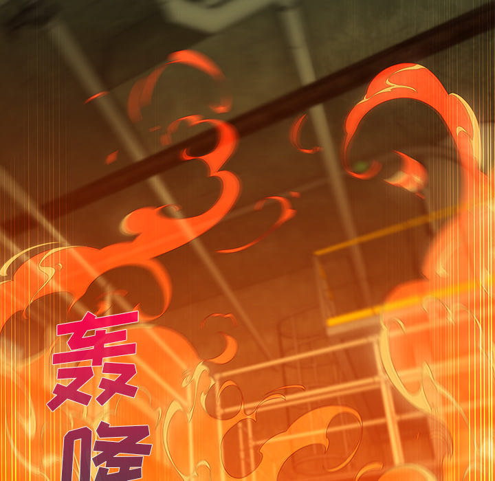 第 29 话 - 第110.jpg页