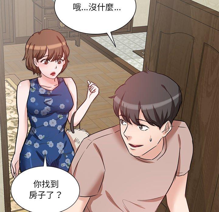 第9話 - 第84.jpg页