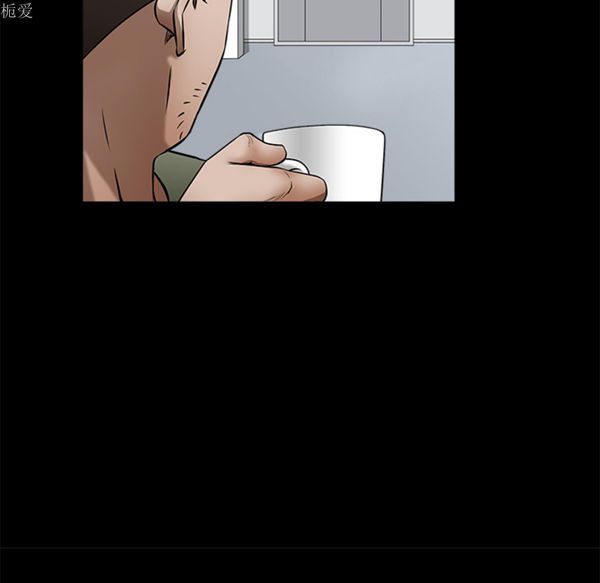 第 39 话 - 第96.jpg页