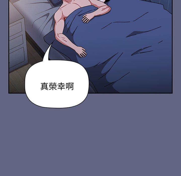 第76话 - 第153.jpg页