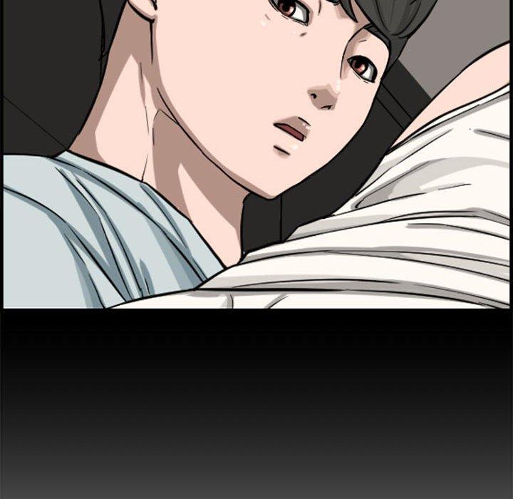 第 14 话 - 第73.jpg页