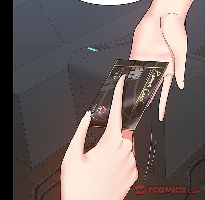 第37话 - 第15.jpg页