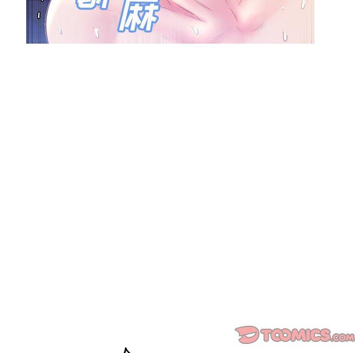 第 22 话 - 第123.jpg页