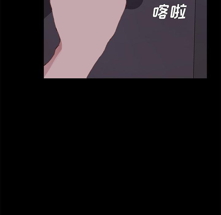 第31话 - 第150.jpg页