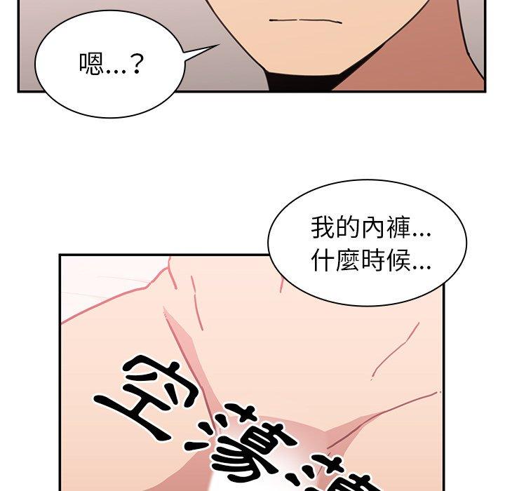 第35话 - 第46.jpg页