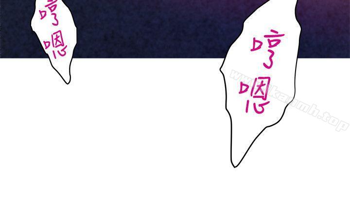 第34话-相见恨晚 - 第36.jpg页