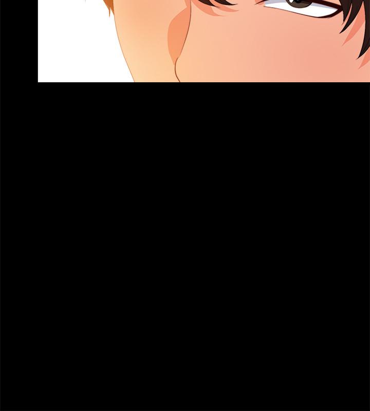 第32話-恩潔體內殘留的痕跡 - 第5.jpg页