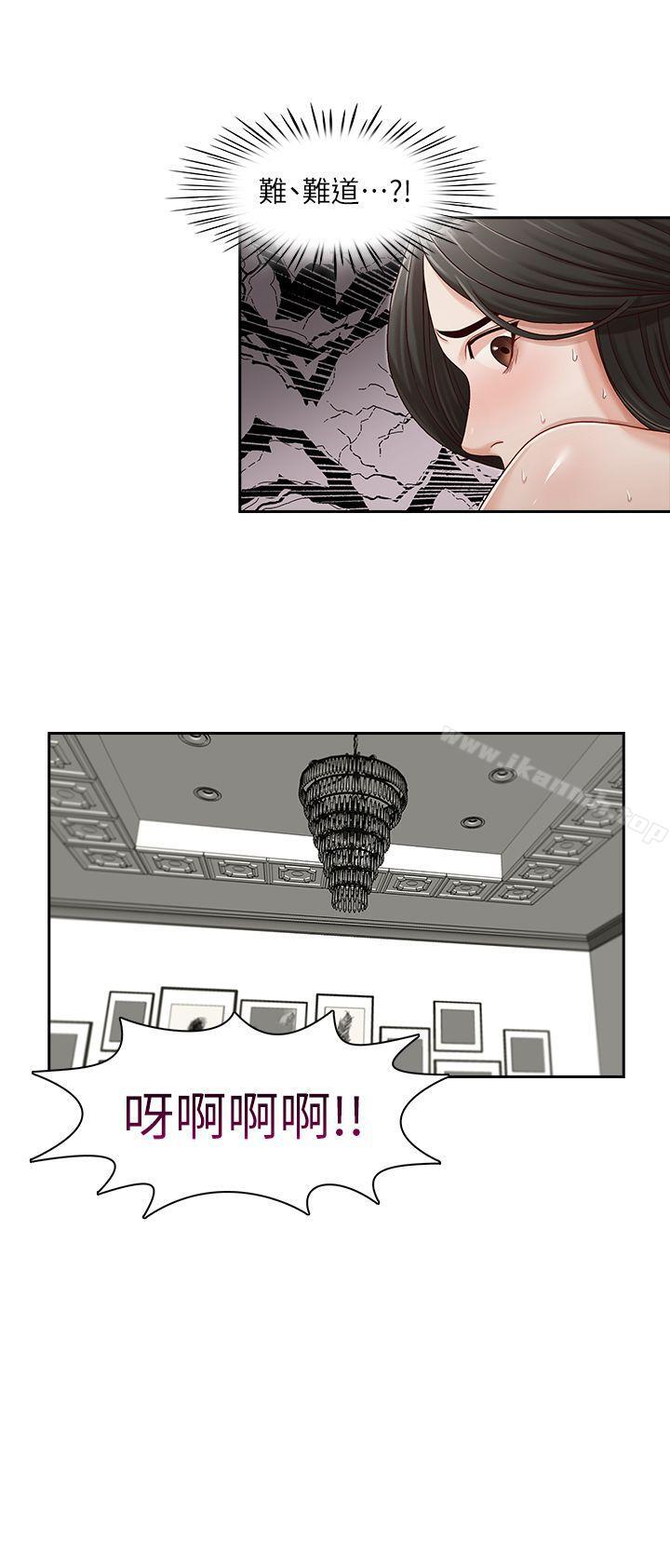 第14話 - 第21.jpg页