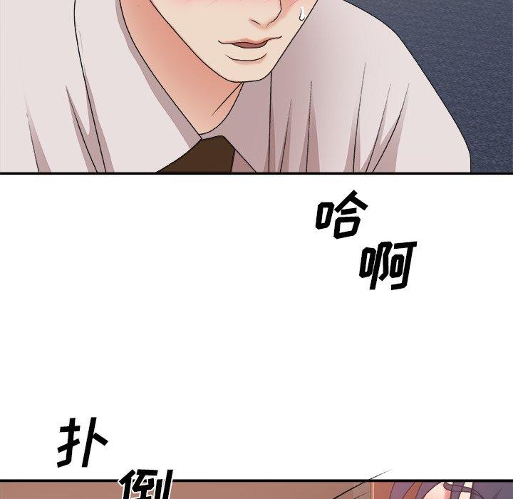 第 34 话 - 第88.jpg页