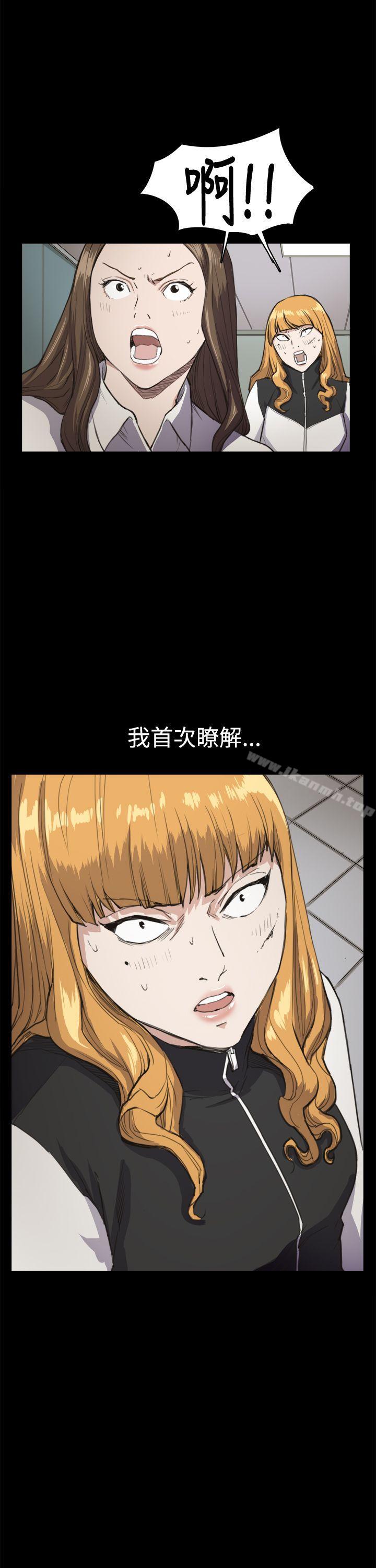 第14話 - 第17.jpg页