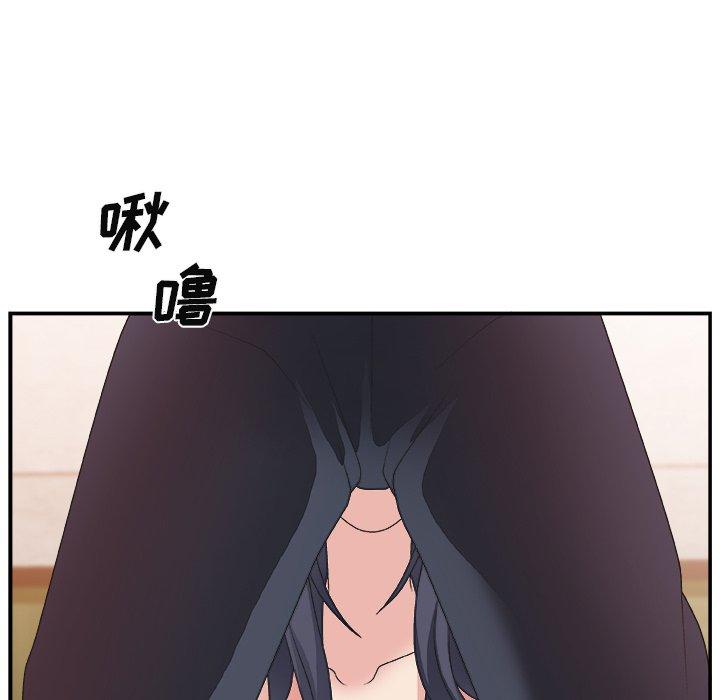 第 16 话 - 第51.jpg页