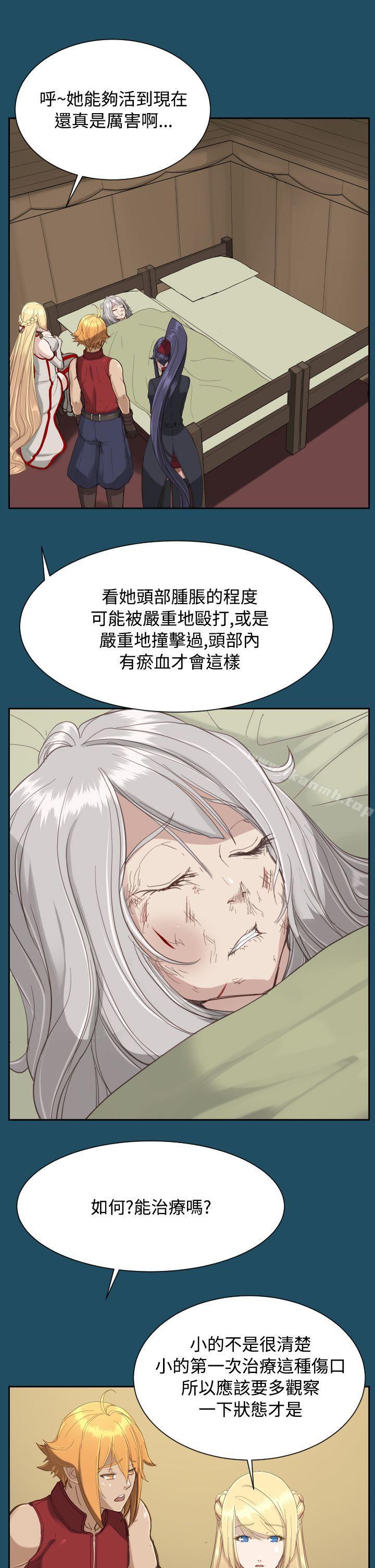 第21话 - 第21.jpg页