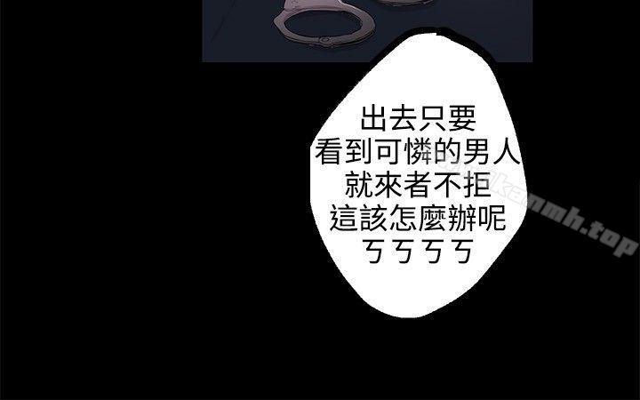 第9话 - 第19.jpg页