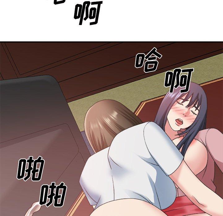 第 34 话 - 第107.jpg页