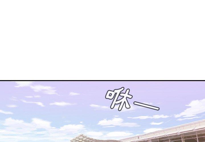 第10话 - 第1.jpg页