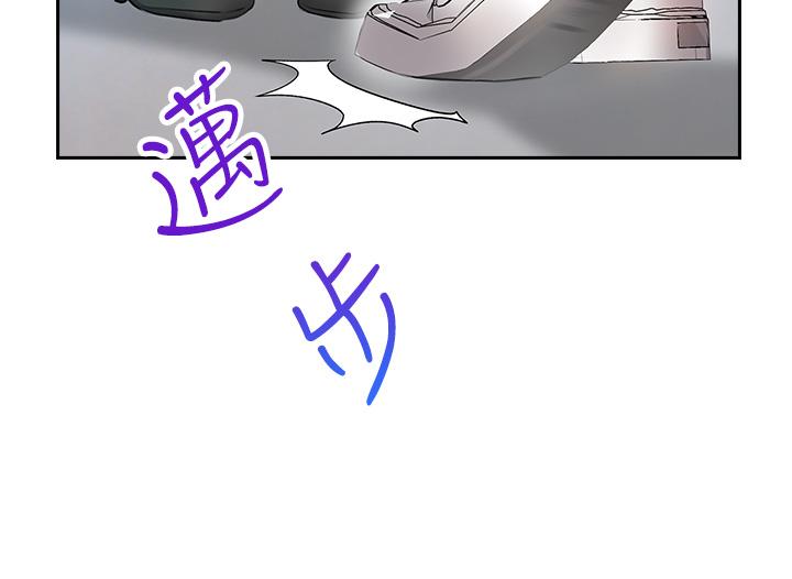 第5話-吸力強勁的清潔服務 - 第28.jpg页