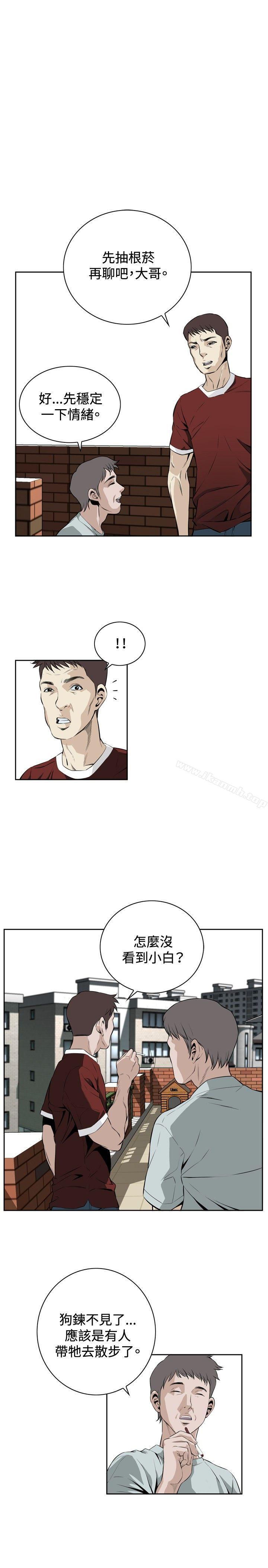 第21話 - 第25.jpg页
