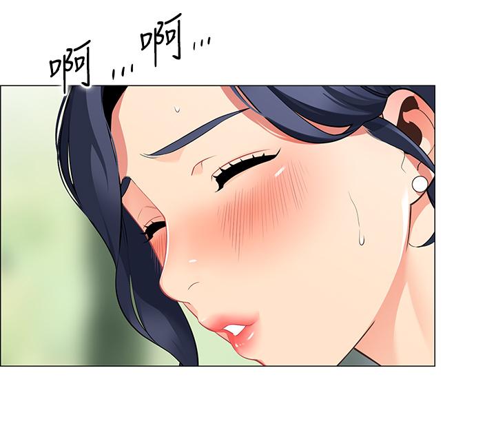 第4話-令人獸性大發的瞬間 - 第43.jpg页