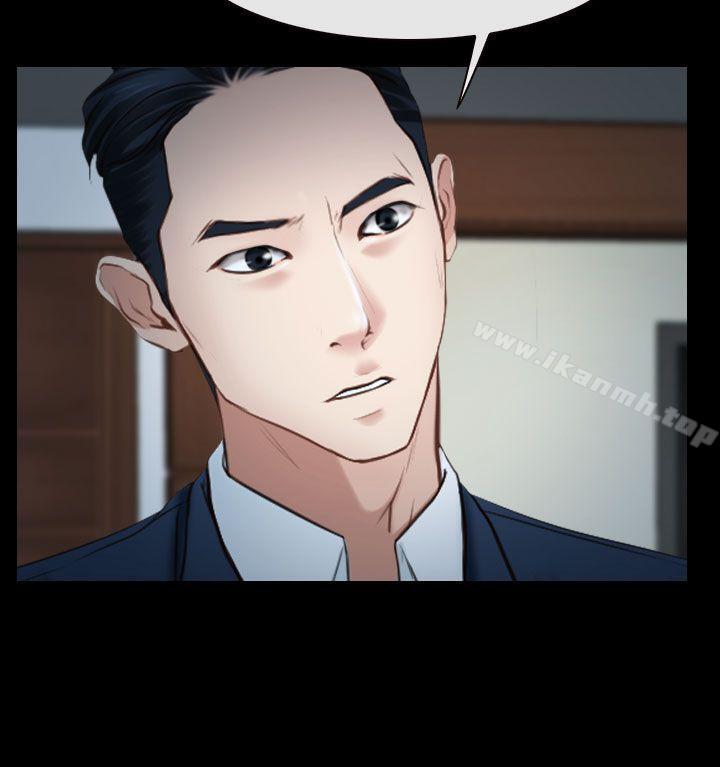 第38話 - 第6.jpg页