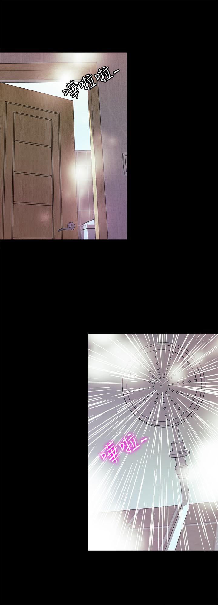 第81話(第2季)-雪兒姐現在是我的女人了 - 第23.jpg页