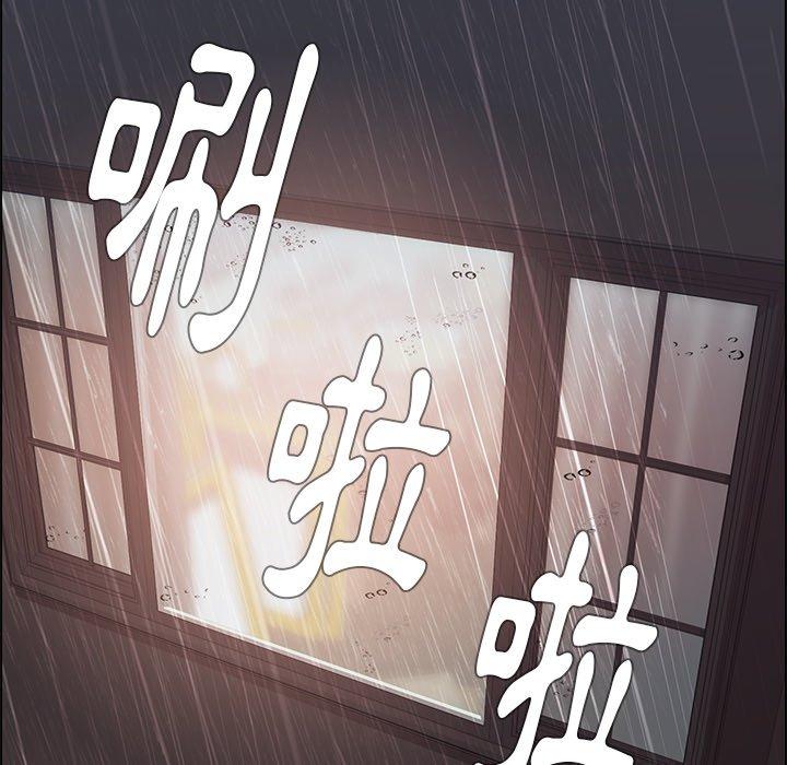 第9話 - 第103.jpg页