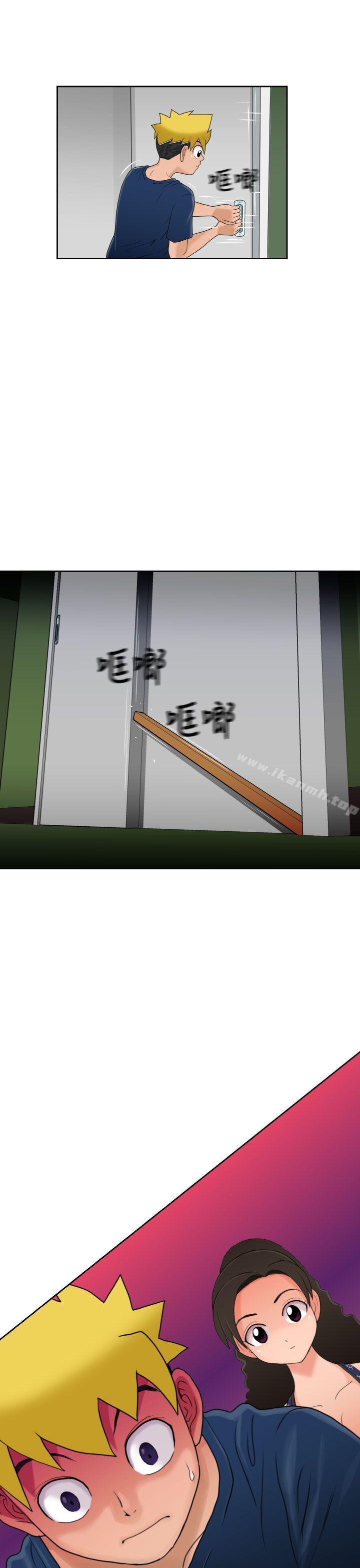 第7话 - 第38.jpg页