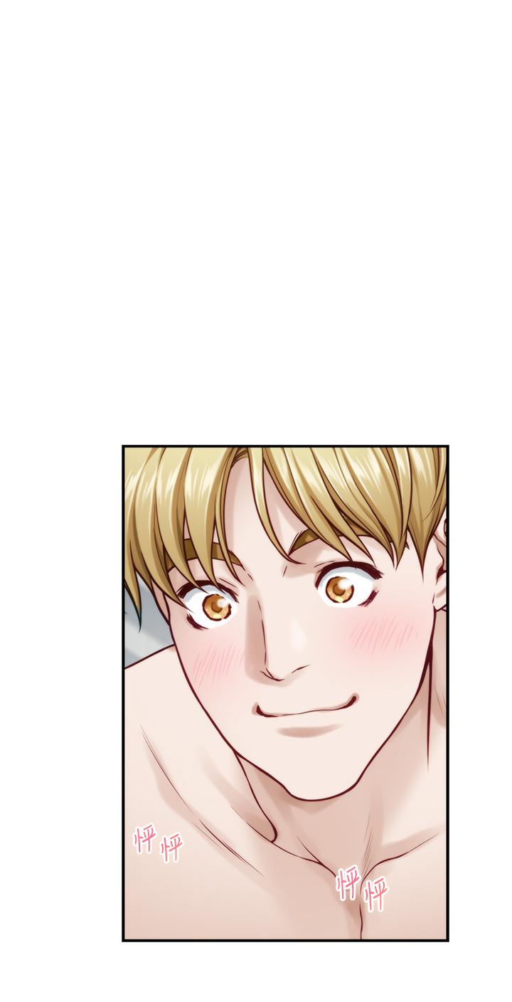 第43話-哥哥請內射 - 第50.jpg页