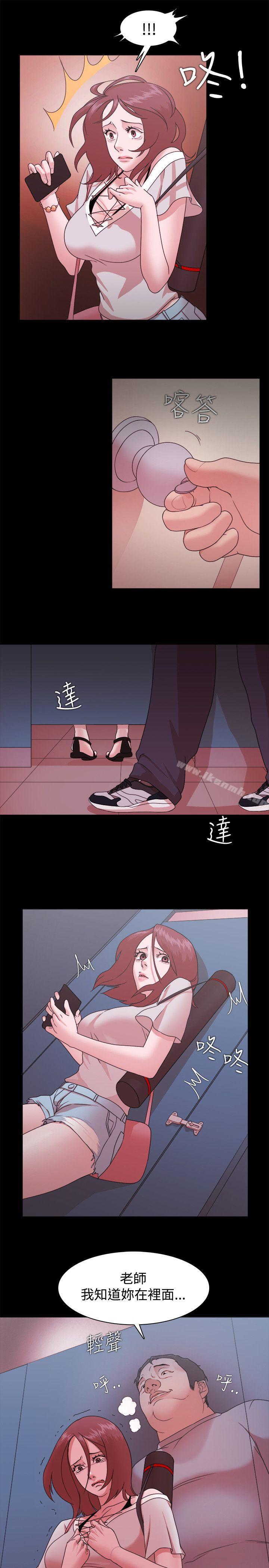第13话 - 第1.jpg页