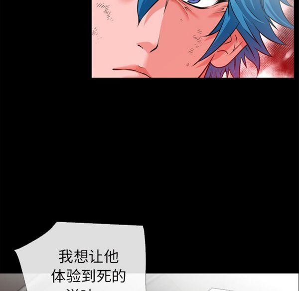 第 49 话 - 第36.jpg页