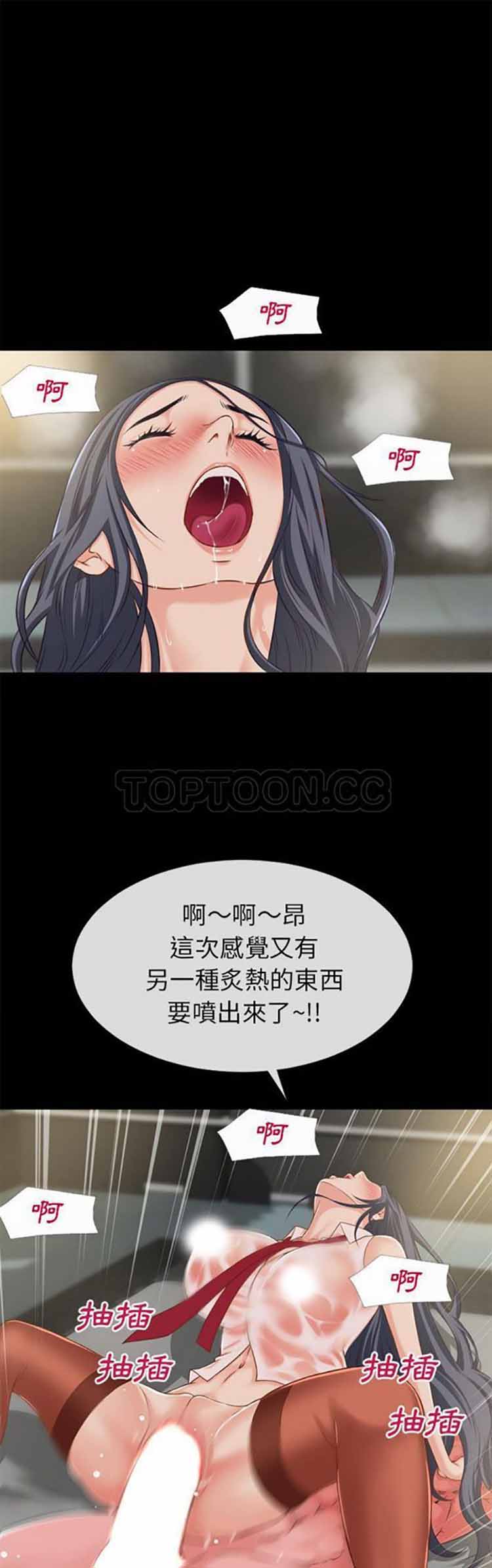 第 57 话 - 第1.jpg页