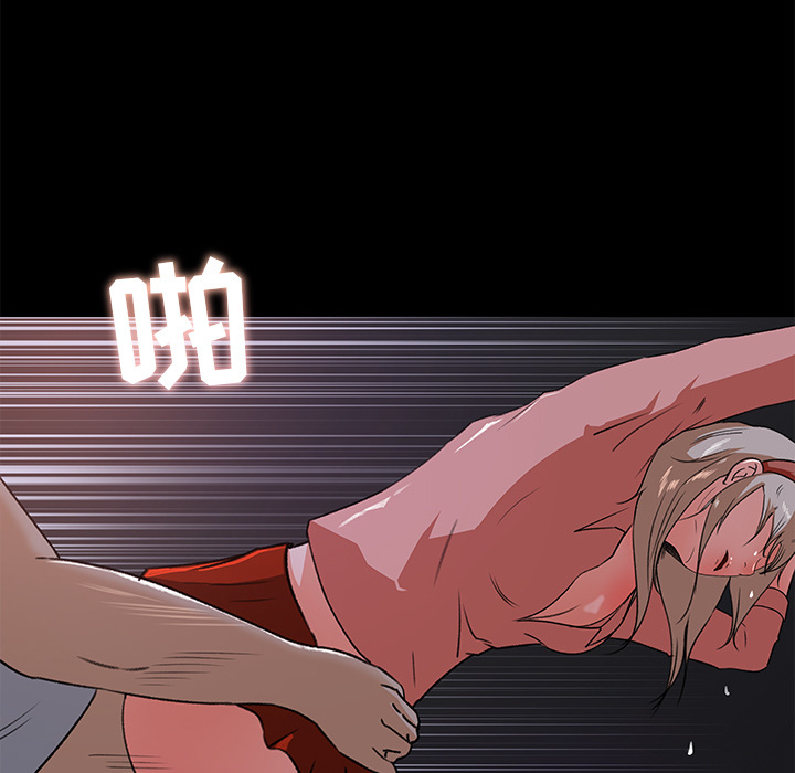 第 21 话 - 第11.jpg页