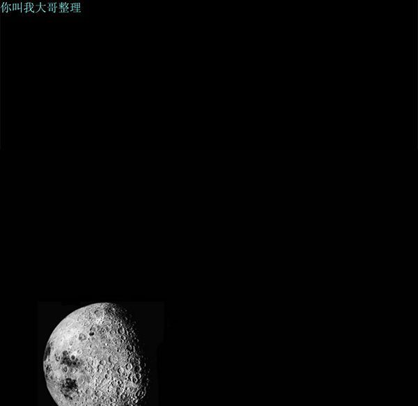 第 13 话 - 第149.jpg页