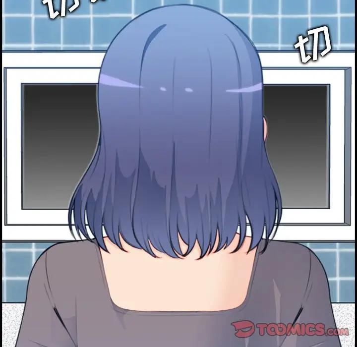 第15话 - 第45.jpg页