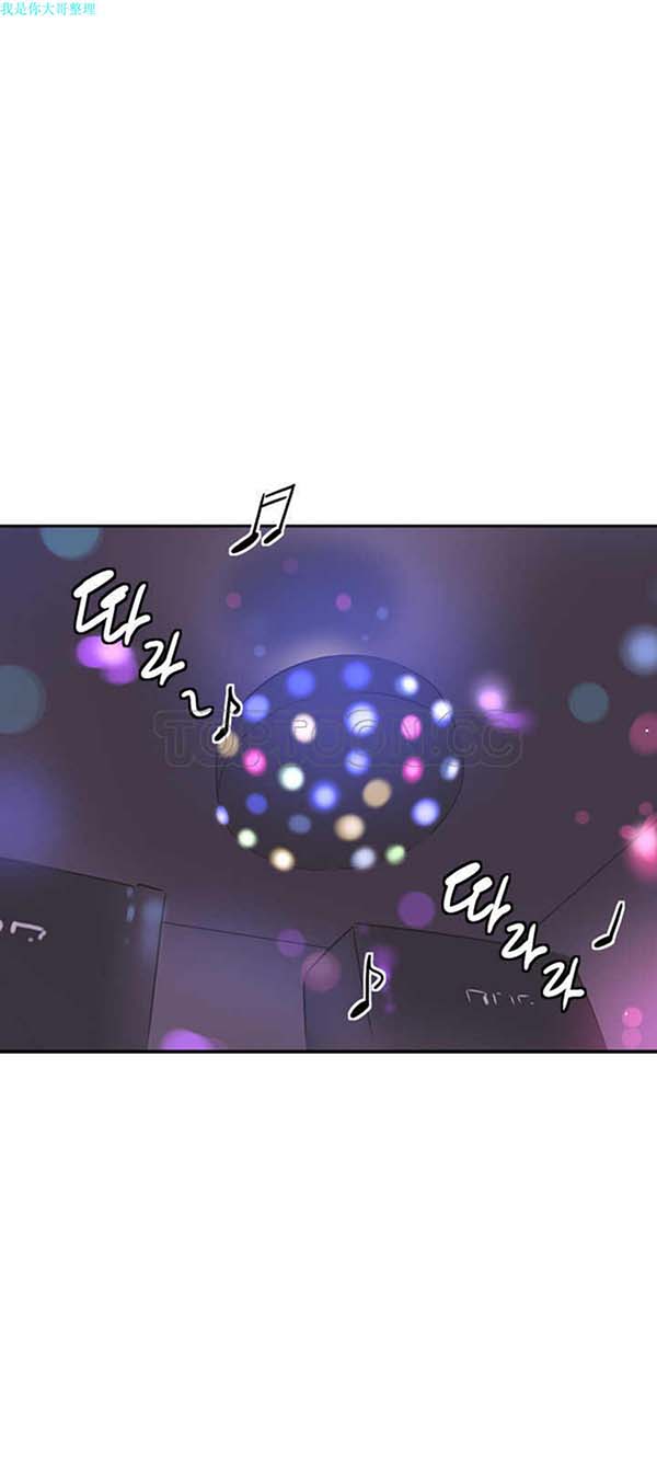 第 7 话 - 第21.jpg页