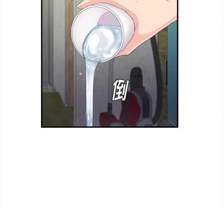 第 31 话 - 第41.jpg页