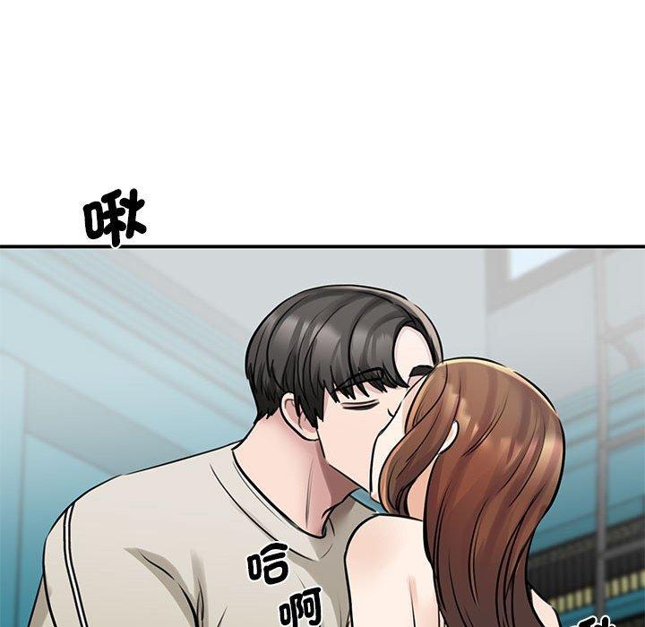 第8话 - 第85.jpg页