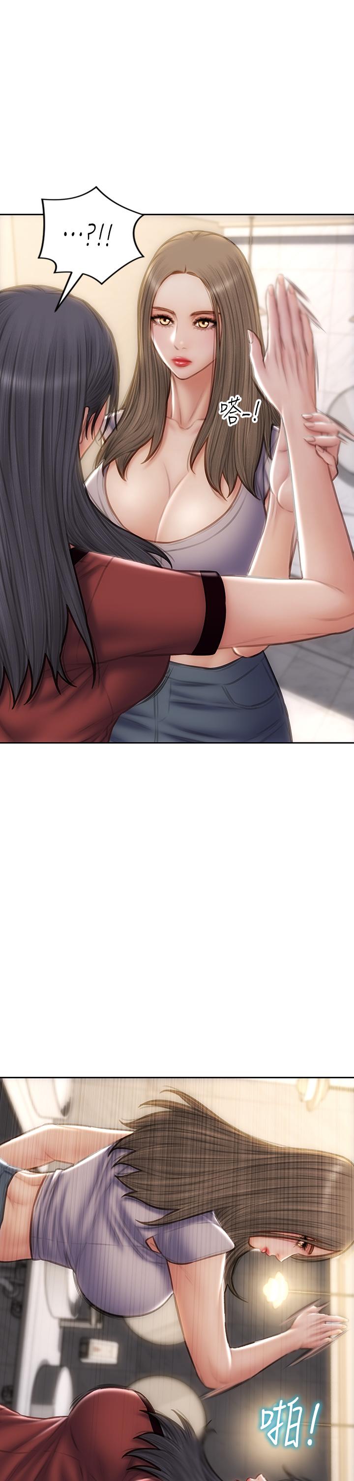 第51話-被拋棄的肉便器 - 第11.jpg页