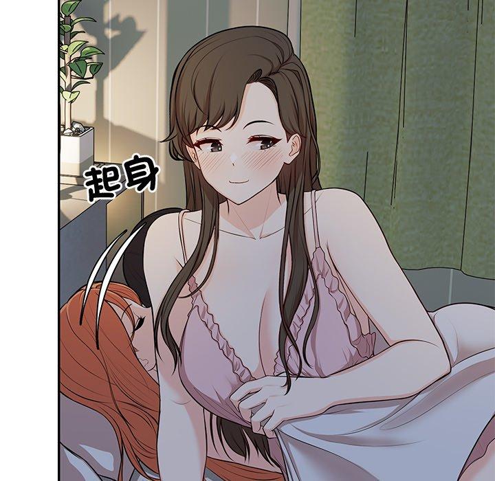 第26话 - 第110.jpg页