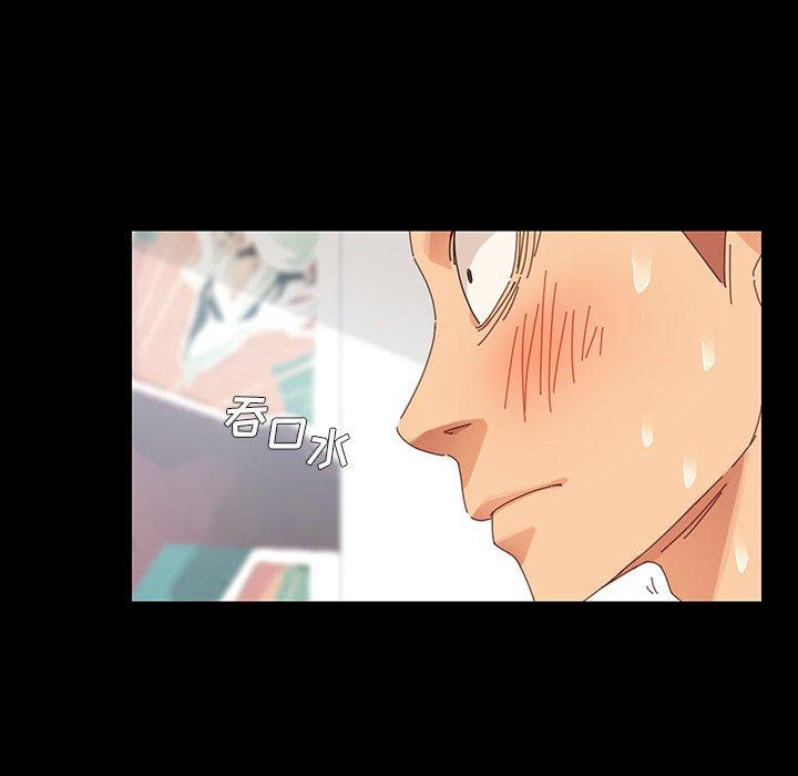 第4话 - 第119.jpg页