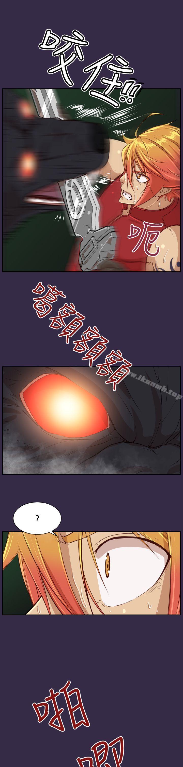 第35话 - 第18.jpg页