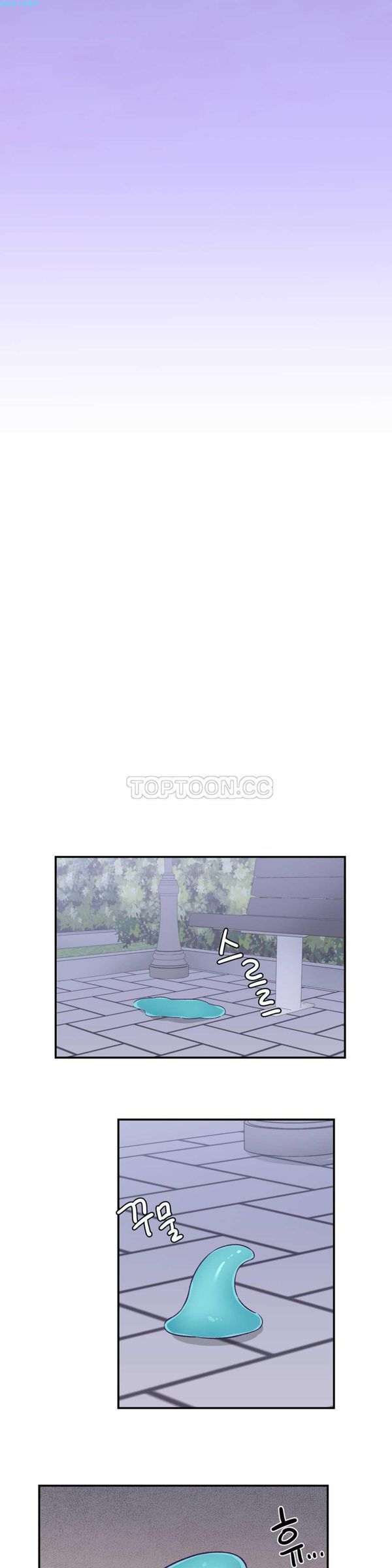 第 20 话 - 第29.jpg页