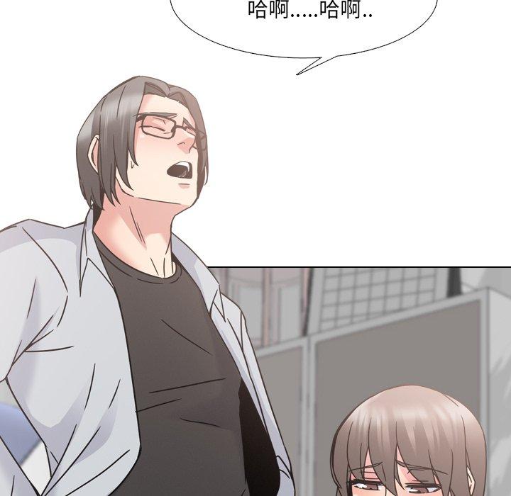 第15话 - 第18.jpg页