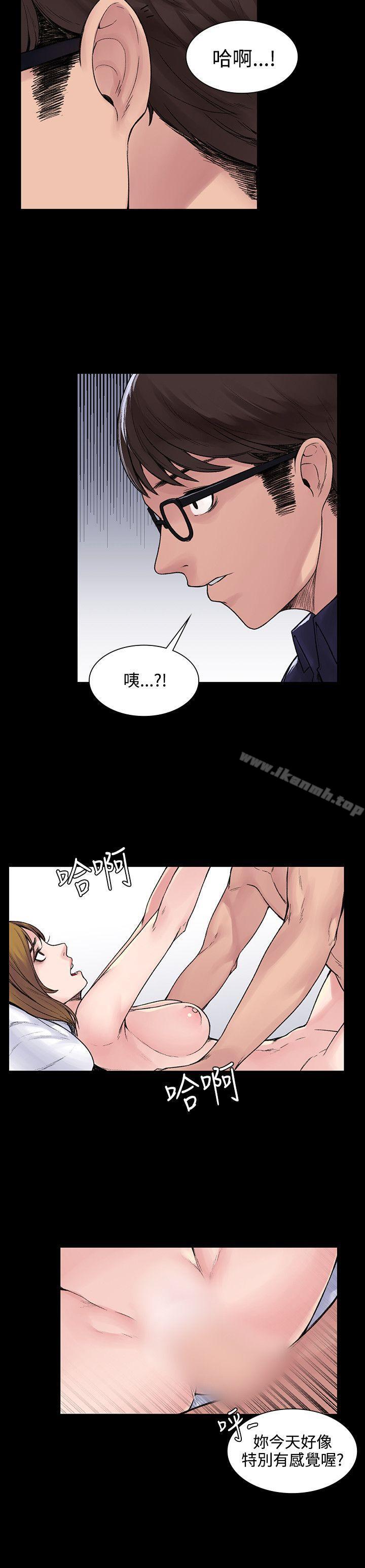 第4話 - 第15.jpg页